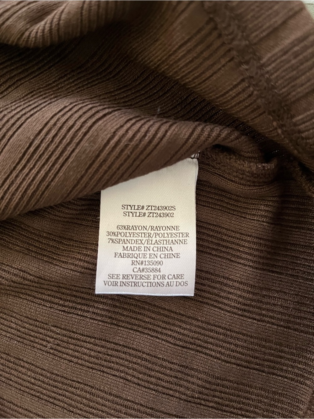 🌟ZSupply Chocolate Brown Ribbed Tank and Maxi Skirt Matching Set Size M/L - Picture 7 of 11